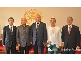 全球岛国生态联盟主席松崎裕史到访国际生态安全合作组织