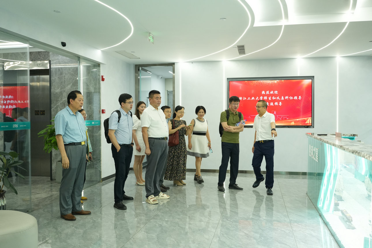向“新”而行，振“兴”乡村！胜利之星迎浙工大经济学院调研团并向武义县坦洪乡西畈村捐赠物资